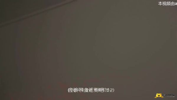 准备好成为第三代财阀总部经理了吗？Yoonying ASMR