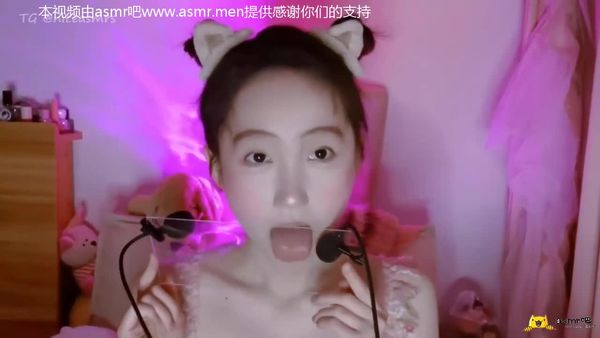 YiDan的窝窝 甜舔板子