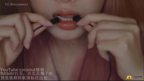 其实不是椰子啦 ASMR F啃领夹麦 电流直升机
