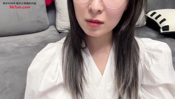 小灿助眠 1.13老师教亲亲