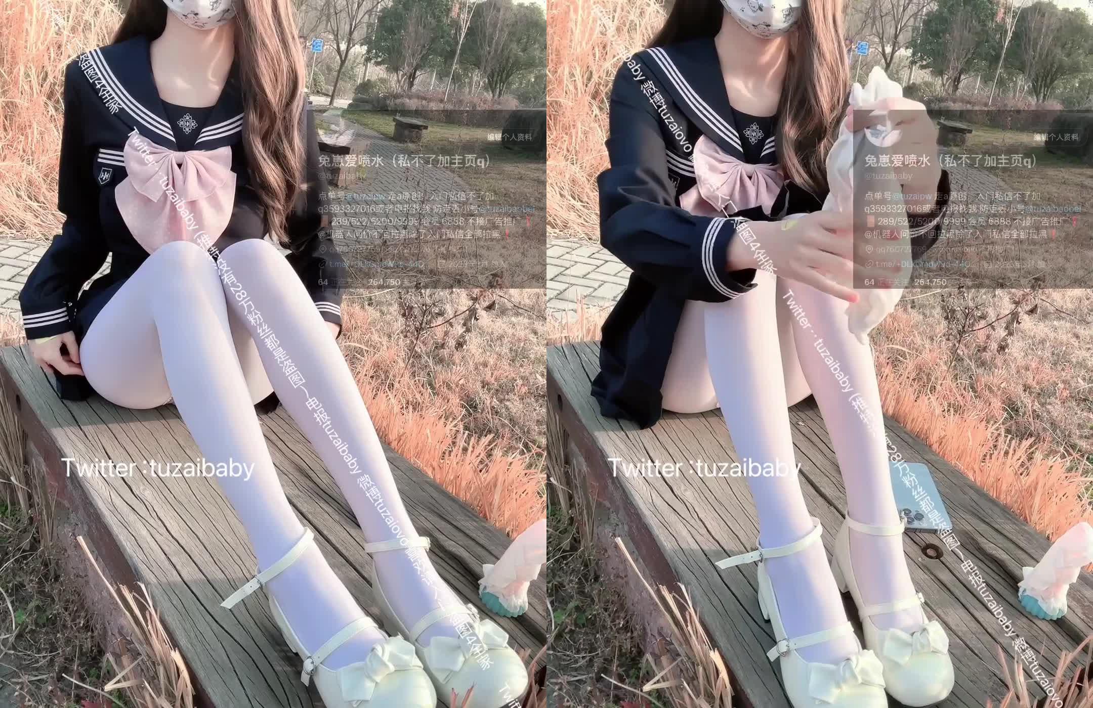 tuzaibaby(兔崽)-新流出合集V13