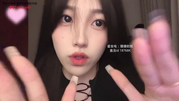 璐璐助眠 舌头清洁