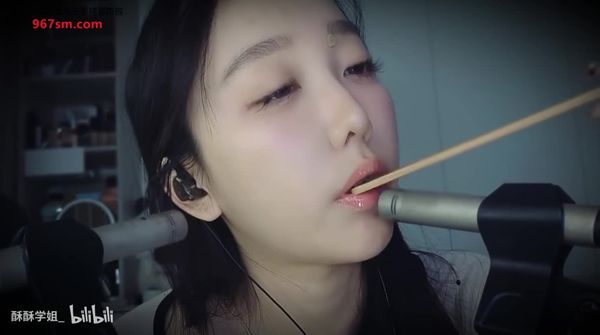 酥酥学姐 蜂蜜勺 舔舔 口腔音