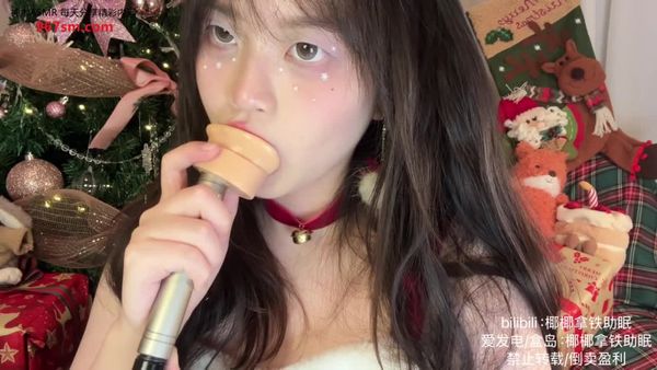 椰椰拿铁圣诞特辑：新管麦测试