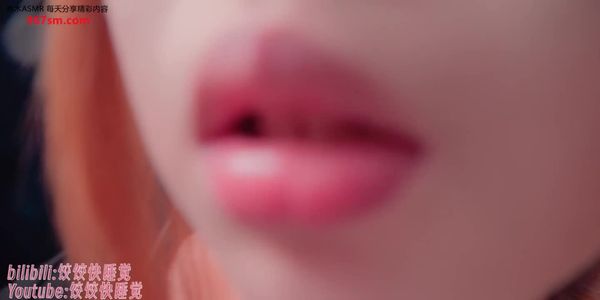 饺饺快睡觉 舔屏