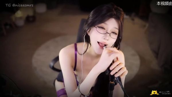 张爱玲ASMR 温柔继母