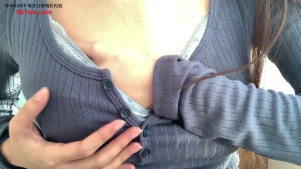 眠羊要睡香香觉定制 剧情揉胸