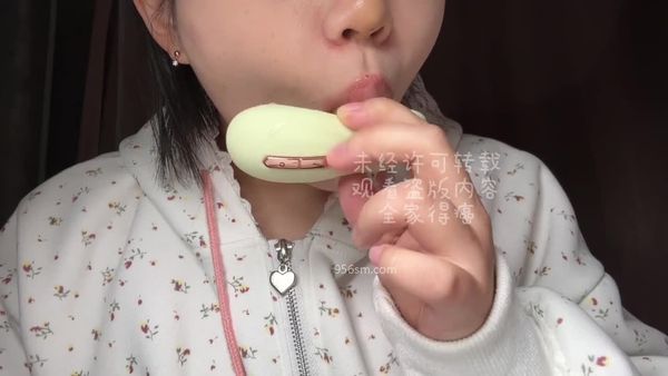 小也睡不醒 二月限定