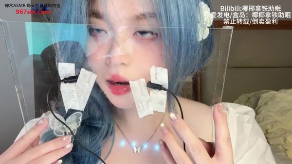 椰椰拿铁助眠【禁忌甜舐】玻璃板与蓝发少女舌尖的沉浸触感！纯白幻想の13分钟