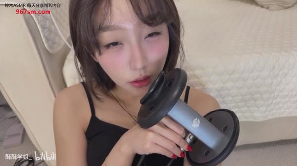 酥酥学姐 怎么又惹女朋友生气啦 舔耳 人声 温柔向