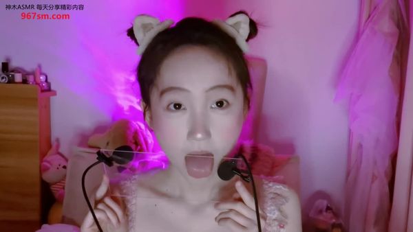 YiDan的窝窝 甜舔板子