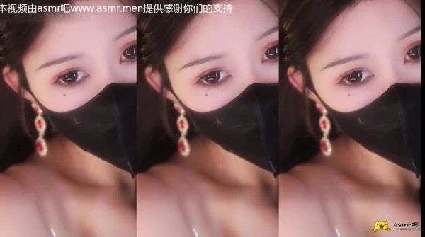清清睡不醒ASMR