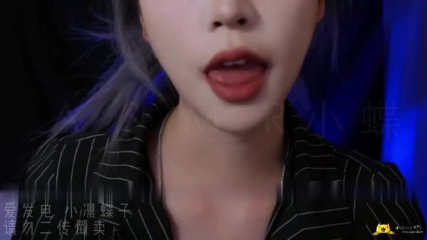 小凛蝶子 舔屏 舔耳
