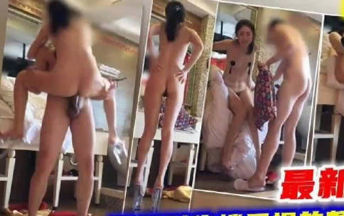 潜规则售楼员的颤抖哀嚎 封面海报