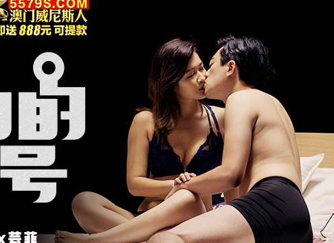 心动的信号EP2与您相遇-梁芸菲 封面