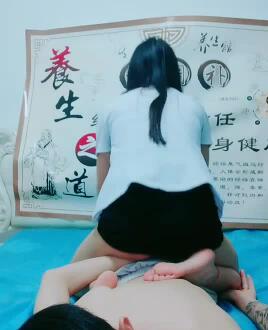 私人养生会所操按摩女 封面