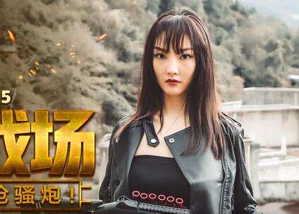 MAD-025刺激战场-陈可心 封面