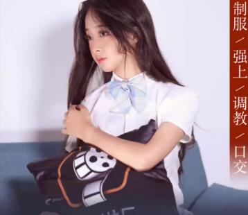 果冻传媒91CM-206借贷肉偿-林丽 封面
