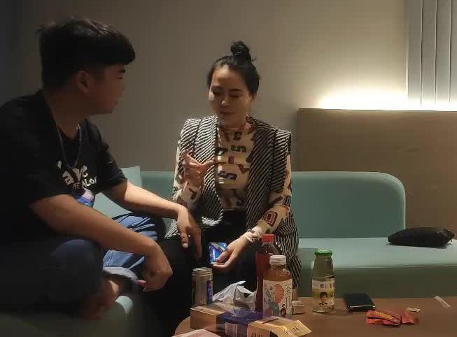 专找老阿姨11-16高雅又性感的熟女 封面