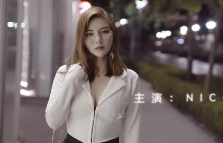 我的补习老师-nicolove 封面