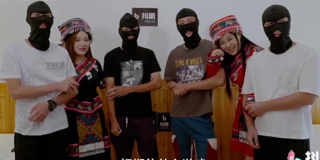 DYTM008抖音旅行射第8期贵州侗族民族风 封面