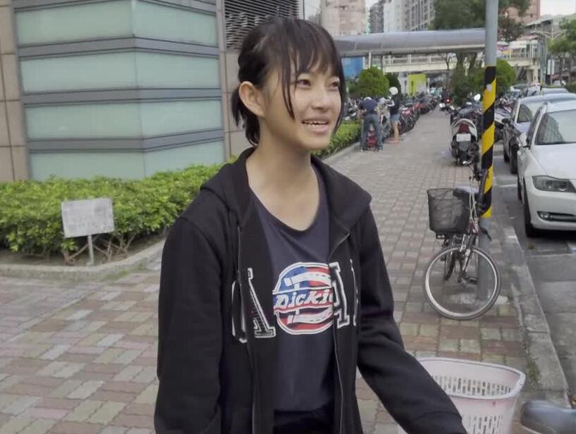 清涩的处女-风流财子 封面