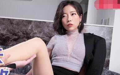 MDX-0121霸气丈夫性爱调教-蜜苏 封面