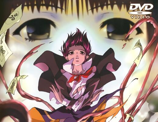 新世紀淫魔聖伝第六章 封面