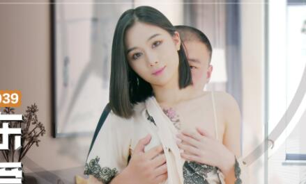 蜜桃传媒PM039来自房东偷窥的爱-桃依依 封面