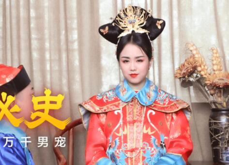 果冻传媒91CM-177慈禧秘史-林凤娇 封面