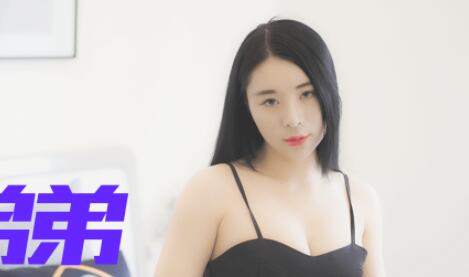 果冻传媒91CM-129盲人弟弟-李娜 封面