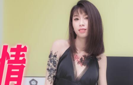 果冻传媒91CM-158婚内情-杨桃 封面