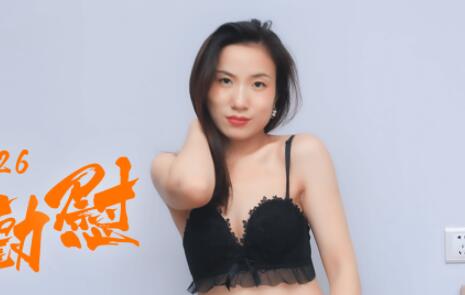 果冻传媒91CM-126继母的劝慰-杨思敏 封面