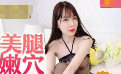 兔子先生之中日大对抗EP4AV篇-川上麦麦 封面