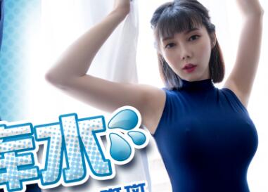 蜜桃传媒PMX022JK死库水-斑斑 封面