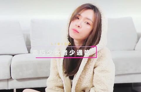 DMX-0034乖巧回男友家作客老少通吃 封面