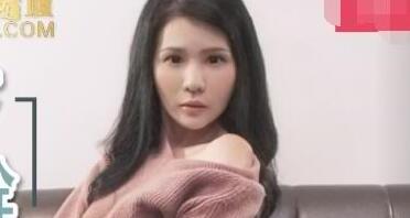 MDX-0063被迫用淫穴还债的妻子-仙儿媛 封面