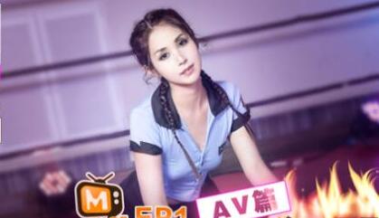 女优擂台摔角狂热EP1情色擂台玩穴到投降AV篇 封面