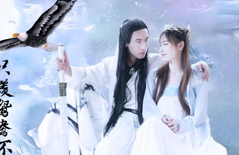 精东影业JD027之神雕侠侣 封面