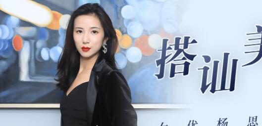 果冻传媒91CM-093搭讪美女-杨思敏 封面