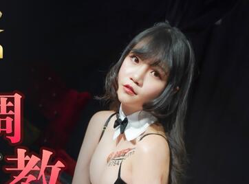 MDX-0043情慾燒身求哥哥的肉棒插入-秦可欣 封面