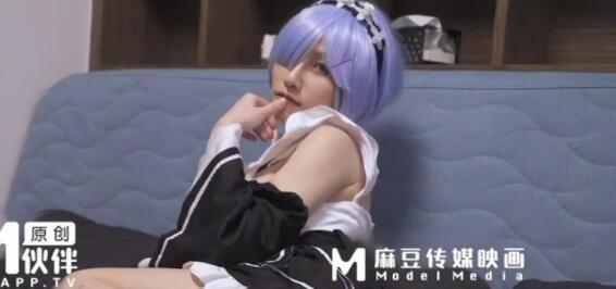 色淫师硬上巨乳雷姆 封面