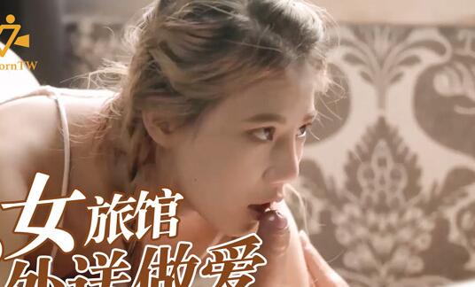 可爱双马尾妹妹 封面海报