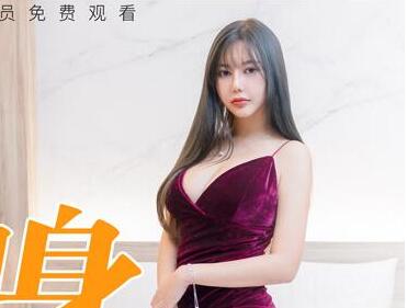 MDX0020 穷小子大翻身-沈芯语 封面