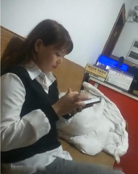 老哥大保健真实偷拍 封面
