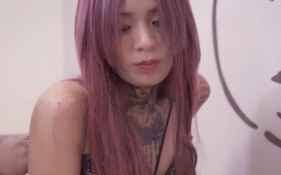 不良傲娇刺青叛逆少女 封面