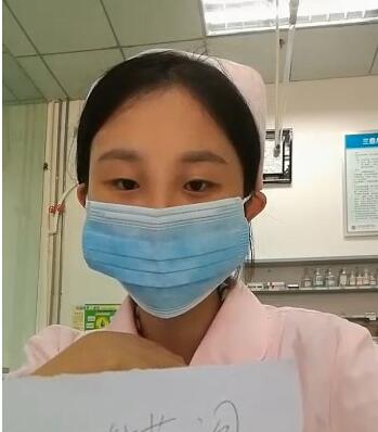 小骚货珠海丽康医院小护士上班卫生间脱衣自摸 封面