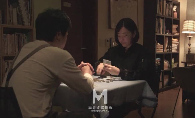 MFK-0015私家侦探之他的面容 封面