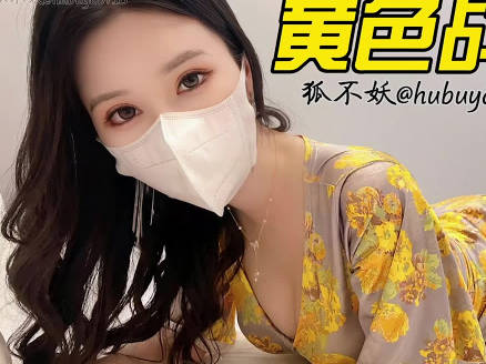 亲弟发现姐姐做色情直播从而威胁姐姐 封面
