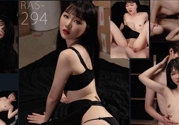 RAS-0294美鮑女優初登場超強床技讓資深男優撐不住 封面